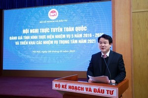 計劃與投資部副部長陳國方