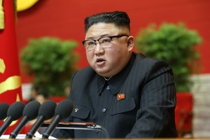金正恩提出新五年計劃發展目標