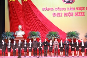 （圖源：互聯網） 