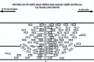 （圖源：互聯網） 