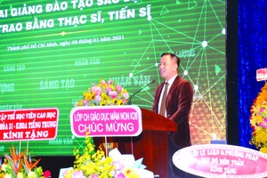 黃文山教授、博士出任市師範大學校長。