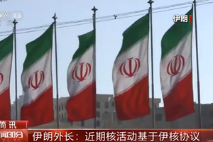 （圖源：互聯網） 