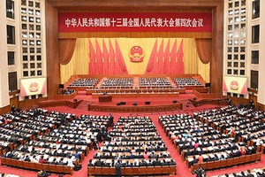 （圖源：互聯網） 