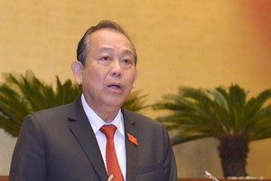 政府常務副總理張和平