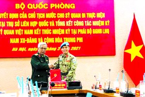 國防部昨(12)日上午向在聯合國辦事處執行任務軍官舉行頒授國家主席《決定》，並總結越南軍官在聯合國駐南蘇丹及中非共和國維持和平特派團完成工作任期的儀式。