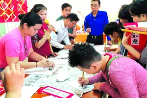 市商業華語培訓中心每年舉辦的迎春傳統活動吸引眾多學生參加。