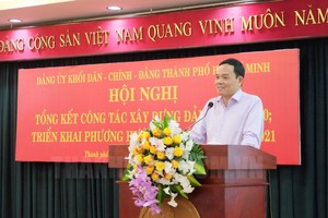 市委常務副書記陳留光