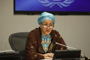 聯合國常務副秘書長阿明娜‧穆罕默德