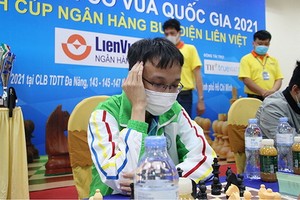 一名棋手正參賽。