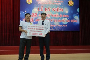 （示意圖源：互聯網） 