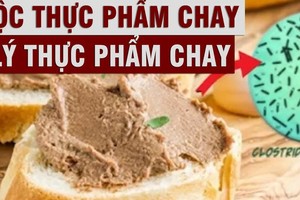 （示意圖源：互聯網） 