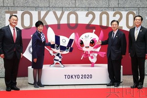 東京揭幕兩個雕像紀念奧運會倒計時100天