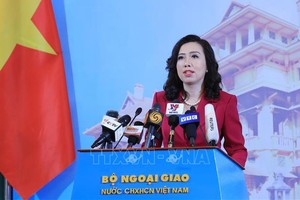 外交部發言人黎氏秋姮