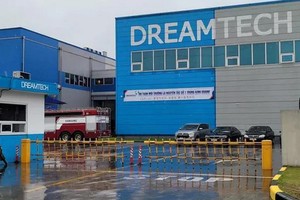 （圖源：互聯網） 