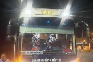 （圖源：互聯網） 