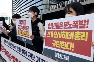 （圖源：互聯網） 