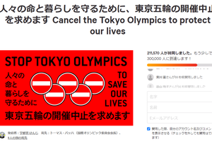 （圖源：互聯網） 