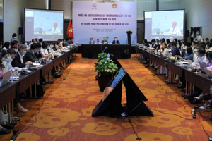 （圖源：互聯網） 