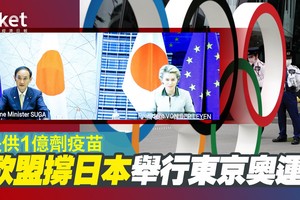 （圖源：互聯網） 