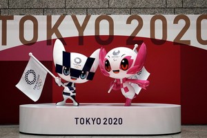 東京奧運會吉祥物
