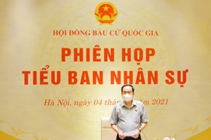 國會常務副主席陳清敏