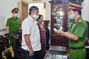 富安省原領導因涉土地違規行徑被捕（圖源：互聯網） 