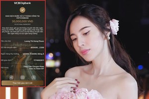 （圖源：互聯網） 