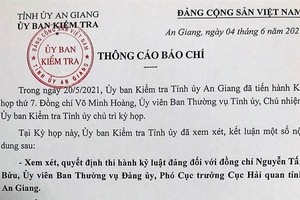 （圖源：互聯網） 