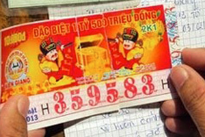 （示意圖源：互聯網） 