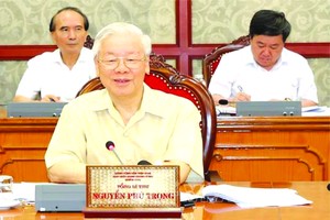 黨中央總書記阮富仲主持會議