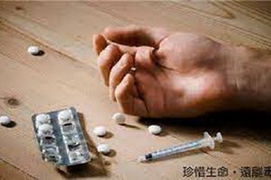 （示意圖源：互聯網） 