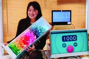 （圖源：互聯網） 