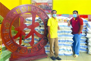 林氏大宗祠昨(26)日展開“大家同心協力抗疫”活動