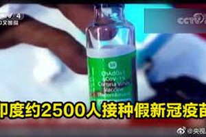 （圖源：互聯網） 