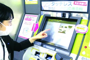 （圖源：互聯網） 