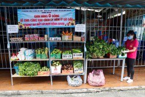 （示意圖源：互聯網） 