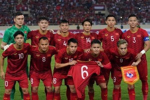 越南國家男球隊。
