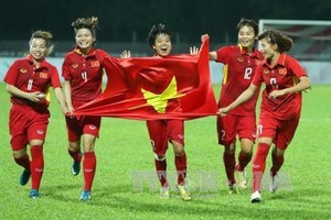 越南女足國家隊球員