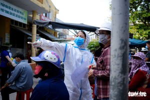 （圖源：https://tuoitre.vn） 