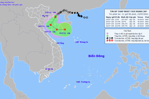 （圖源：互聯網） 