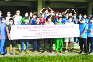 本市中國公民感謝市醫 科大學附屬醫院醫護人員。