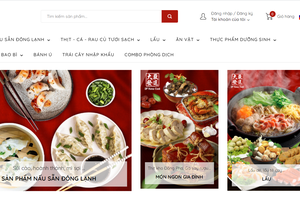 （示意圖源：互聯網） 