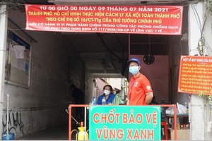 第三郡第四坊阮廷炤街404號街巷的“綠區守衛崗”。