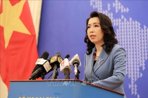 外交部發言人黎氏秋姮