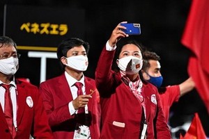 越南殘疾人體育代表團