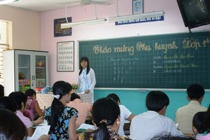 （示意圖源：互聯網） 