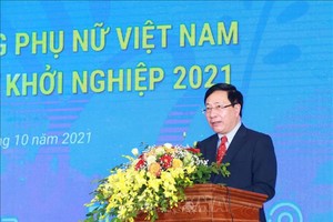 黨中央政治局委員、政府常務副總理范平明