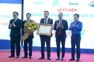 （圖源：互聯網） 