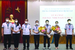 檢疫特任隊亮相儀式。