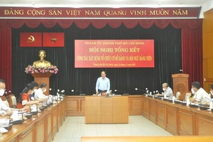 市委昨(12)日上午召開建設黨員隊伍與黨基層單位工作總結會議。